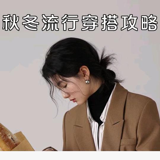单身