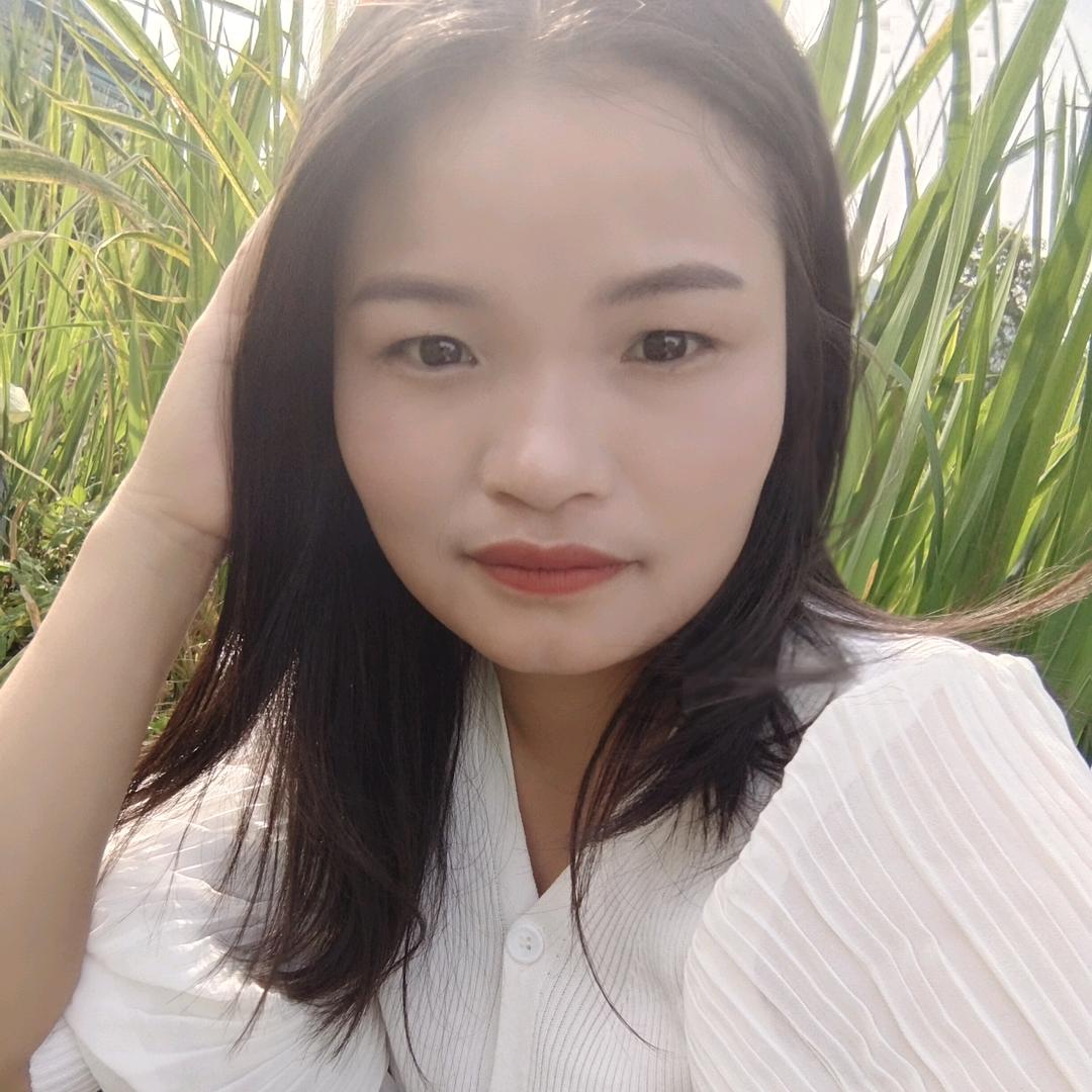 期待