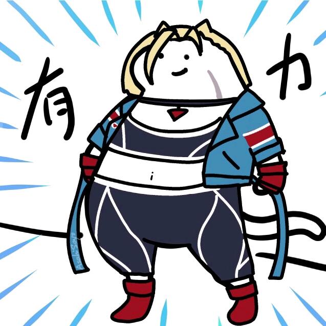 阿莫TAmos