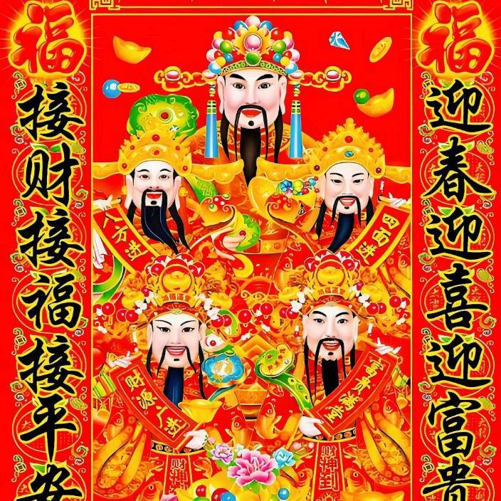 小辉辉