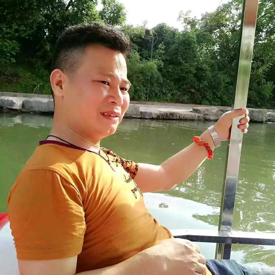 黄-jie