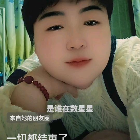 小双爱养花