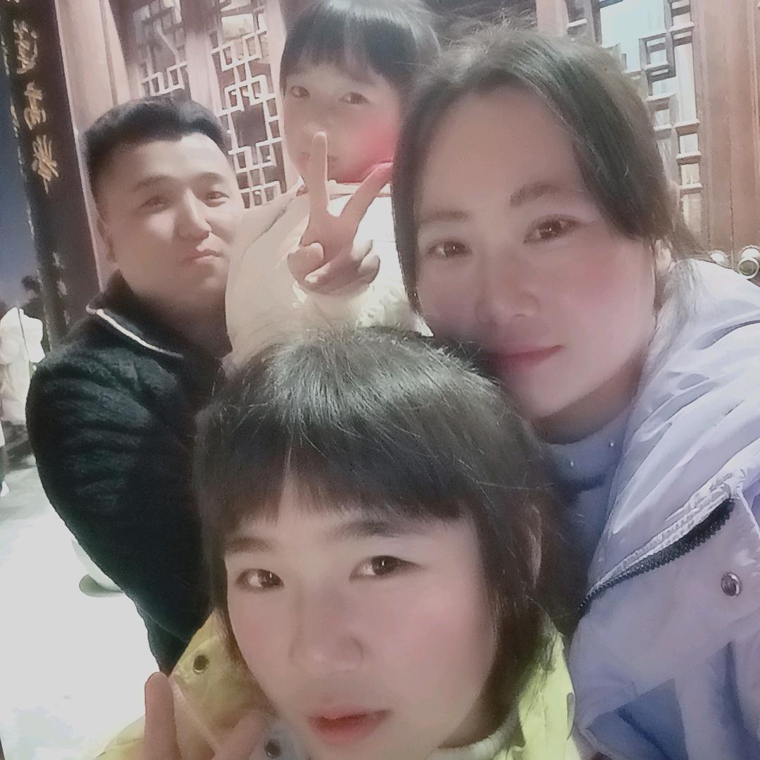 婷妹