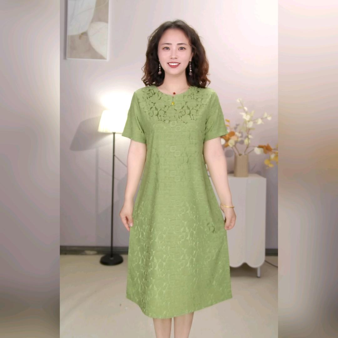 乐享服饰商行