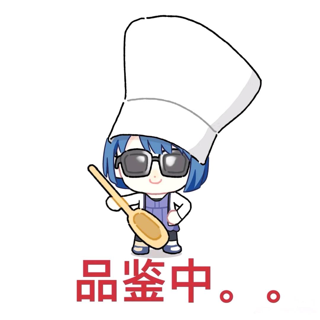 玉米公主