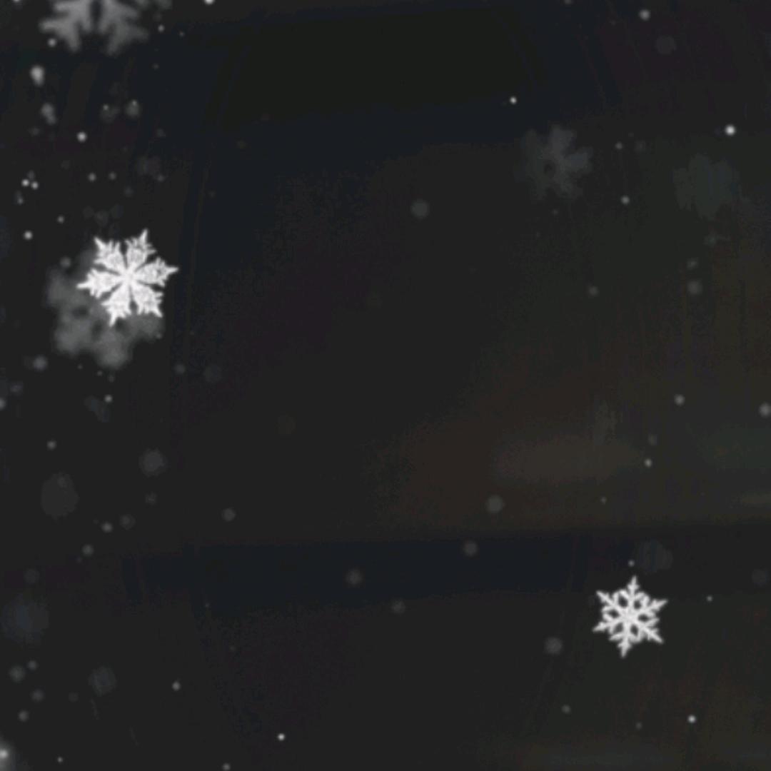 光明