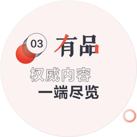 全屋定制  工厂店