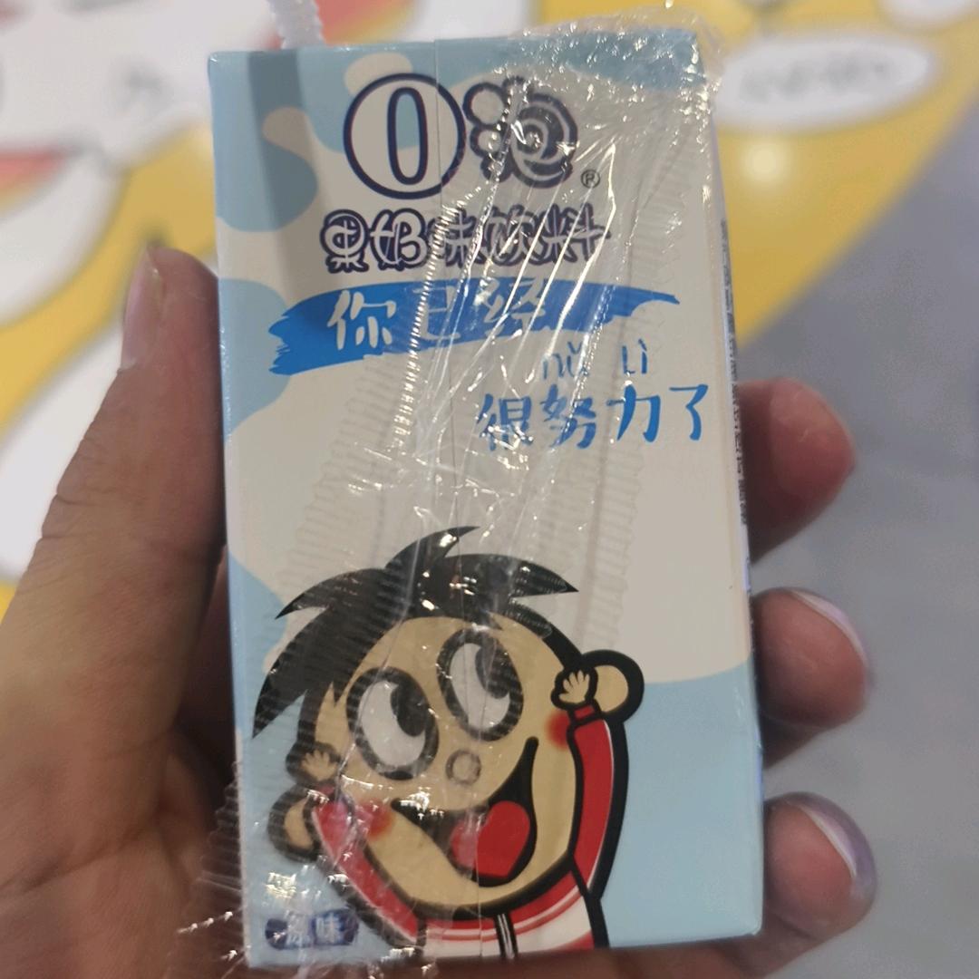 烂泥不上墙