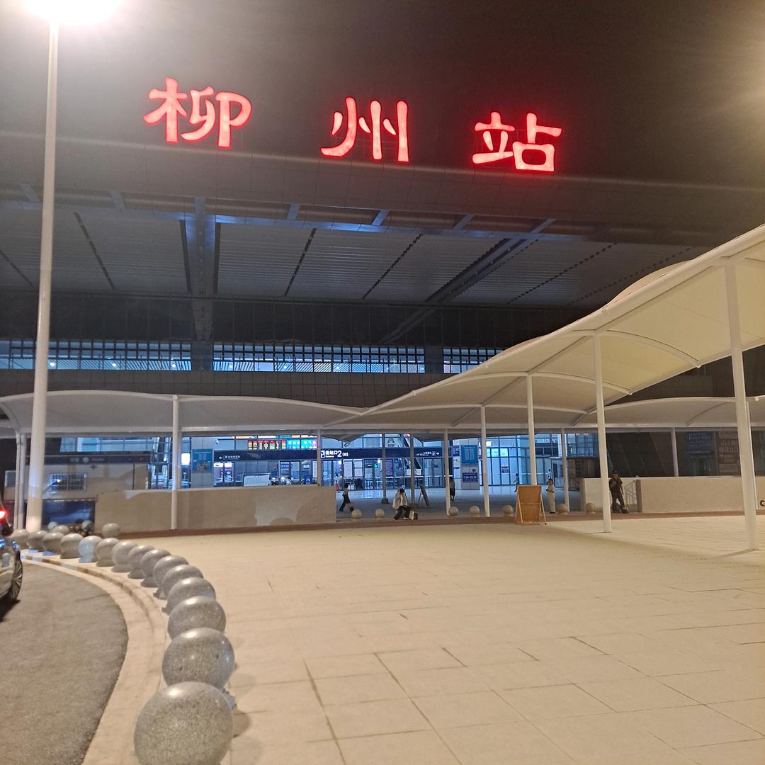 金得书
