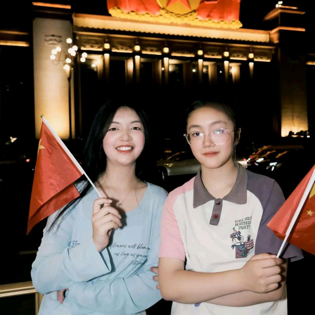 玲