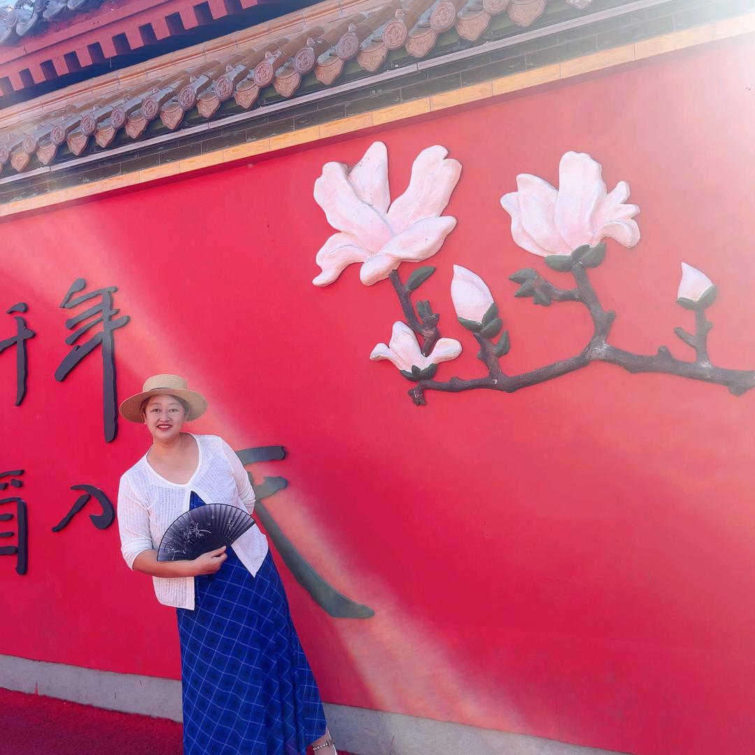 @小财迷辉姐