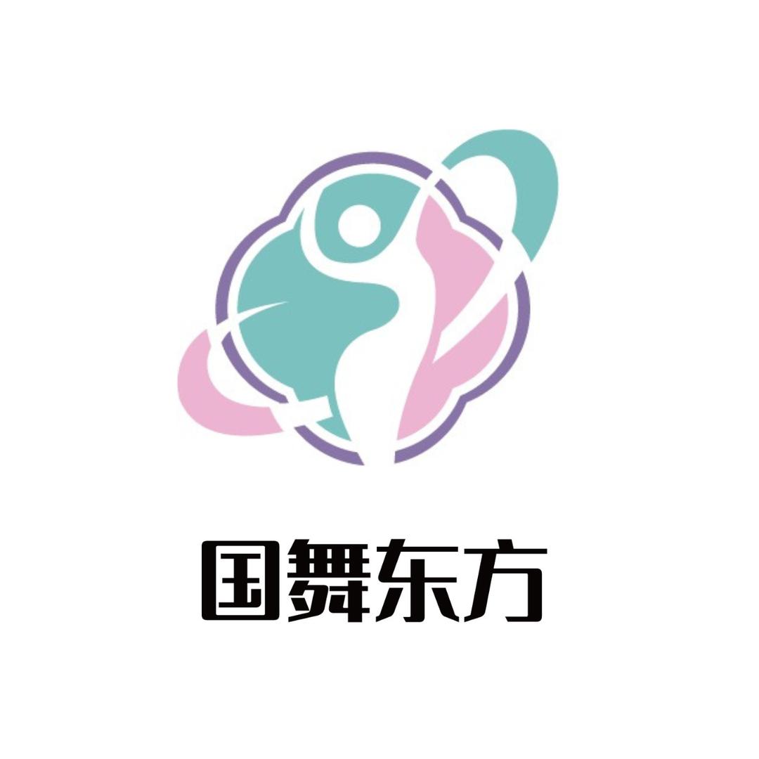 国舞东方蓝港校区