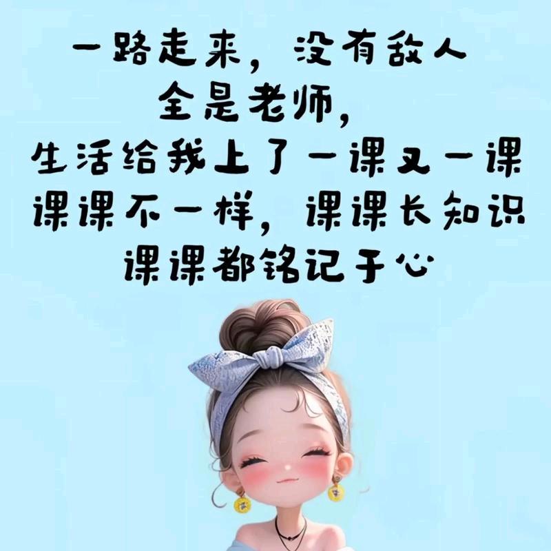 🌸এ᭄余生ꦿ安好💞ོ࿐