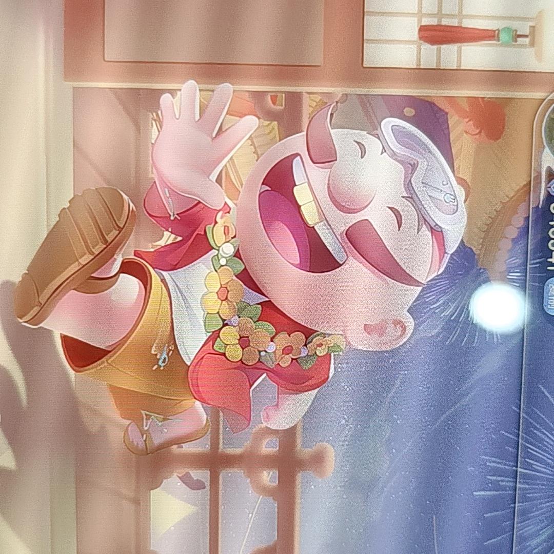 🀄繁🌸🀄
