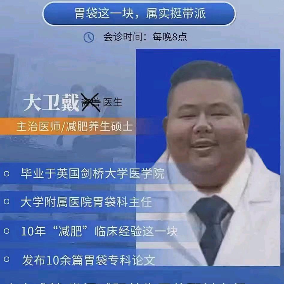 有趣的灵魂万里挑一