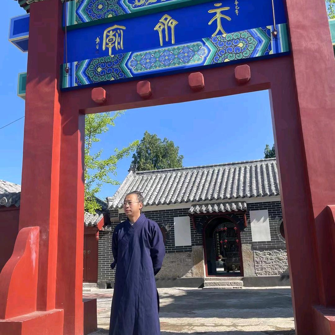 窦有道道儿