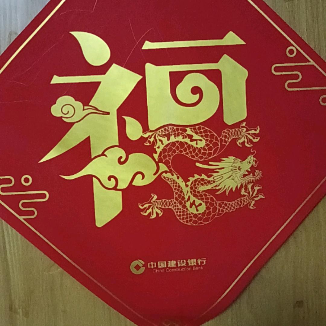 邢府（军人）