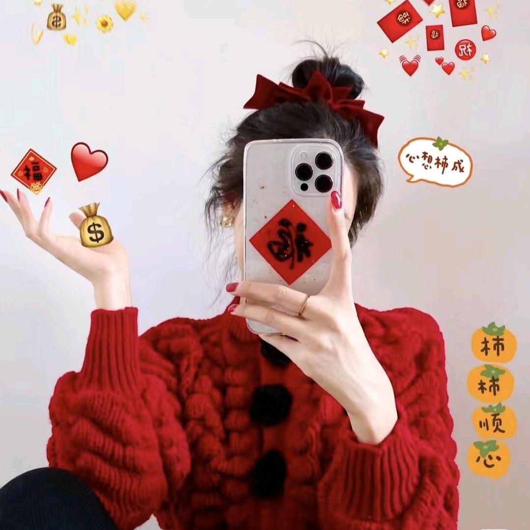 那一抹浅笑、隱藏忧伤