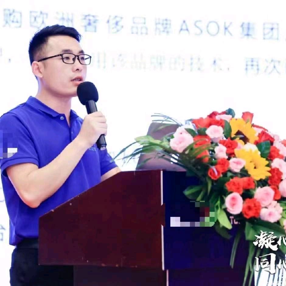 雷零说电～李工