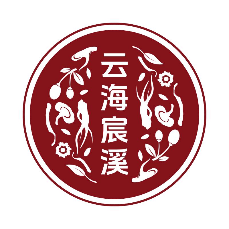 云海宸溪滋补枸杞原浆
