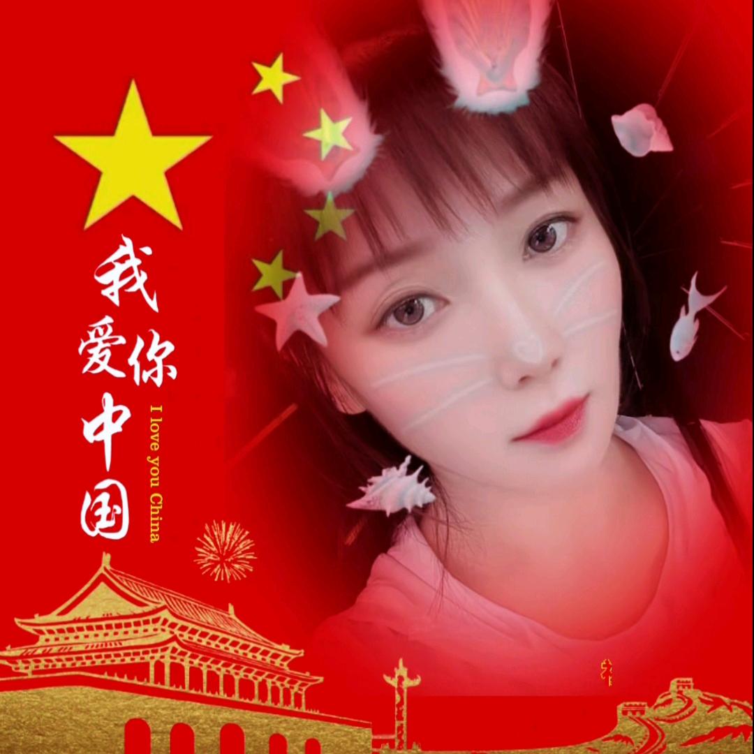 ꧔ꦿ℘静💞᭄᪲ᩚ꯭ᩚ