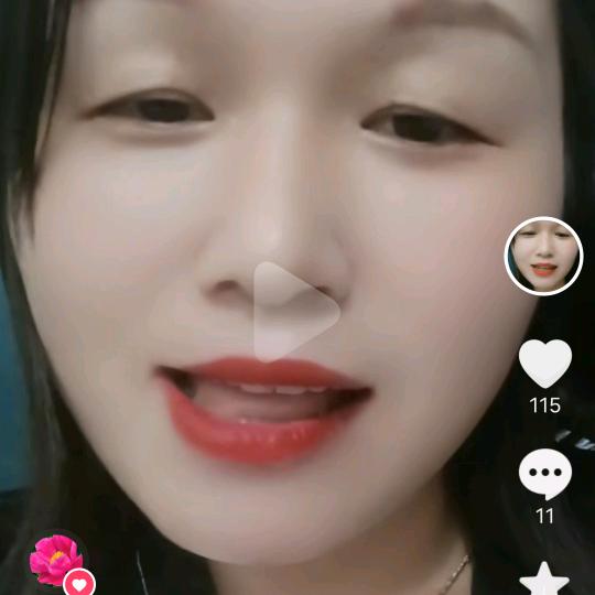 爱爱