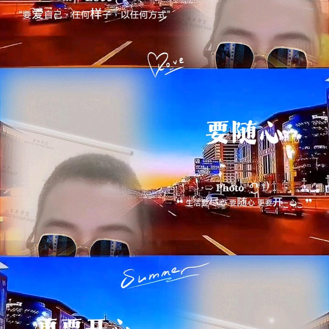 佛曰