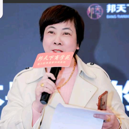泉州万益帖