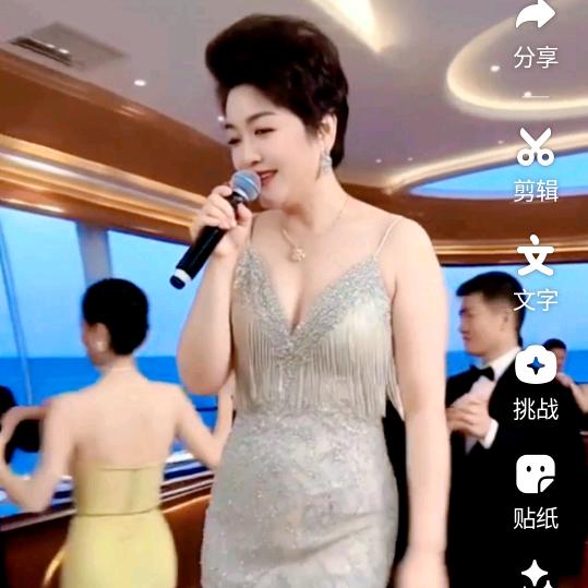 普宁官宝