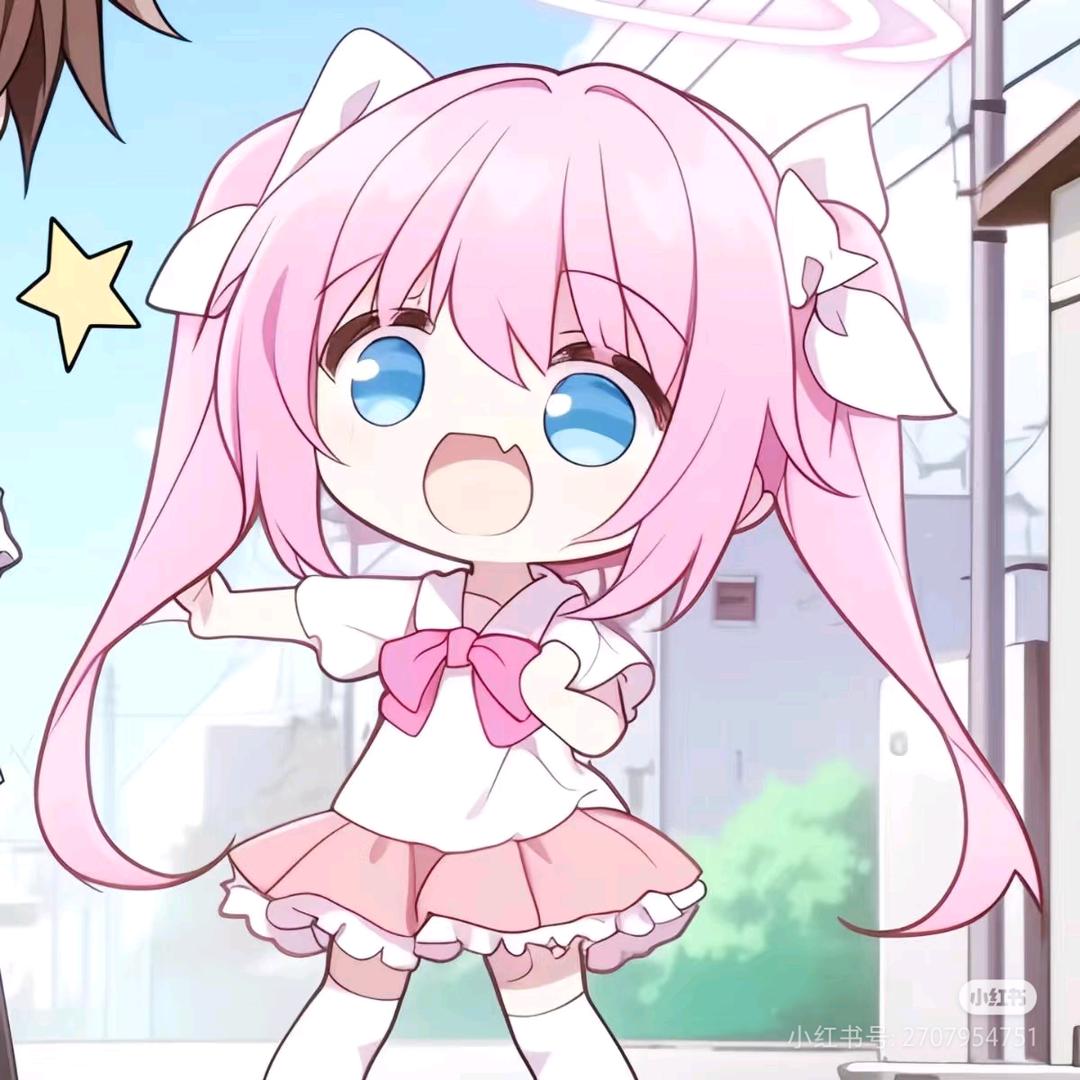 大萝卜是萝卜丁