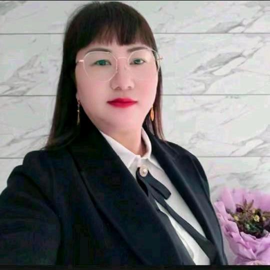 何幺妹