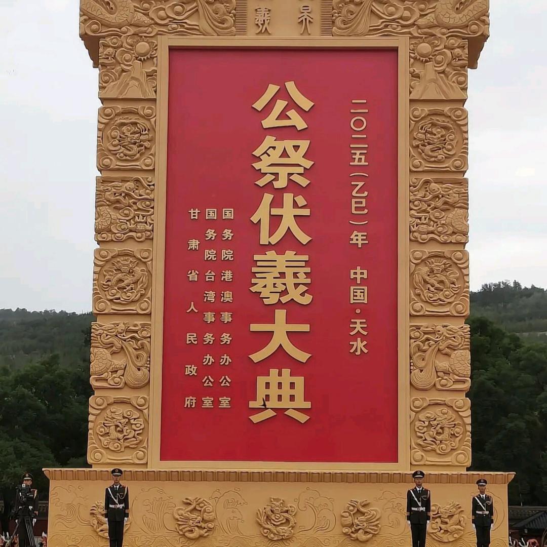水晶之恋