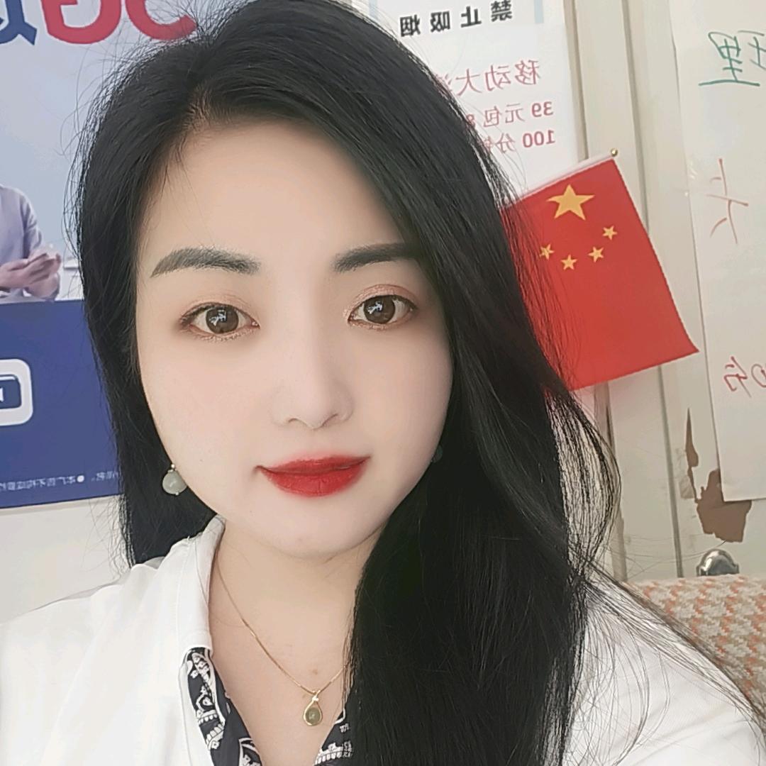 @玉莲
