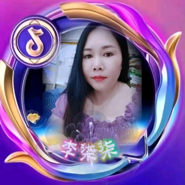 李柒柒（单身）