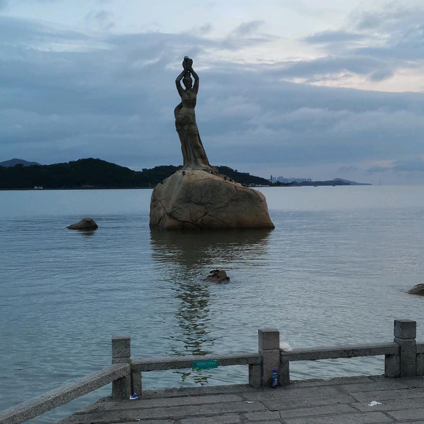 一身平安