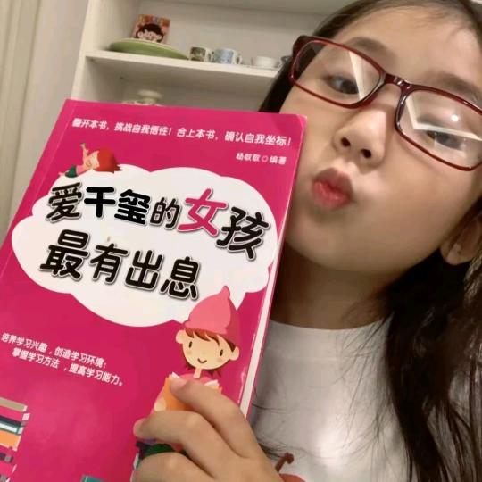 伸进裤裆又热又硬原来是我的小米手机