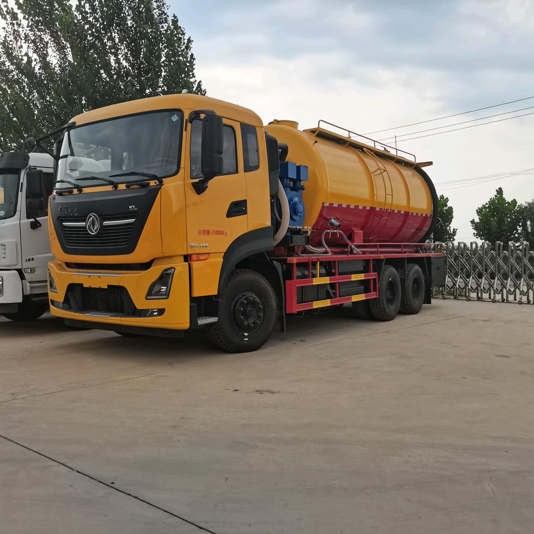 环卫车专用车生产销售