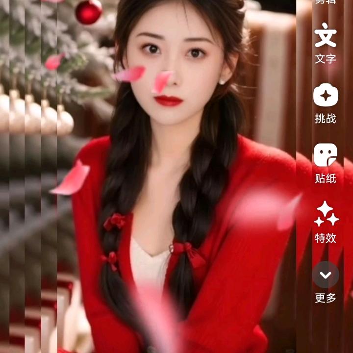 佳丽《回收各种废铁和家电》