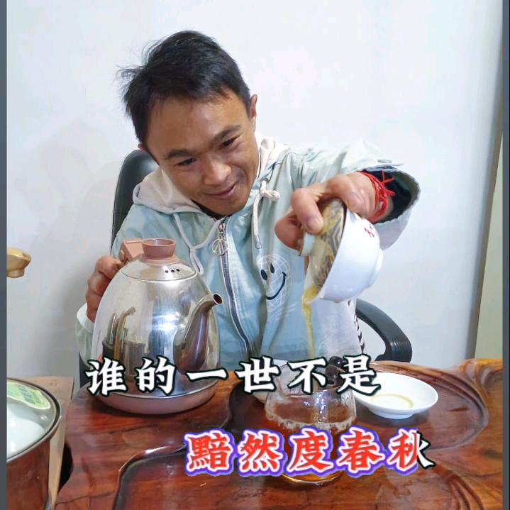 红江山李王小二王风茶叶