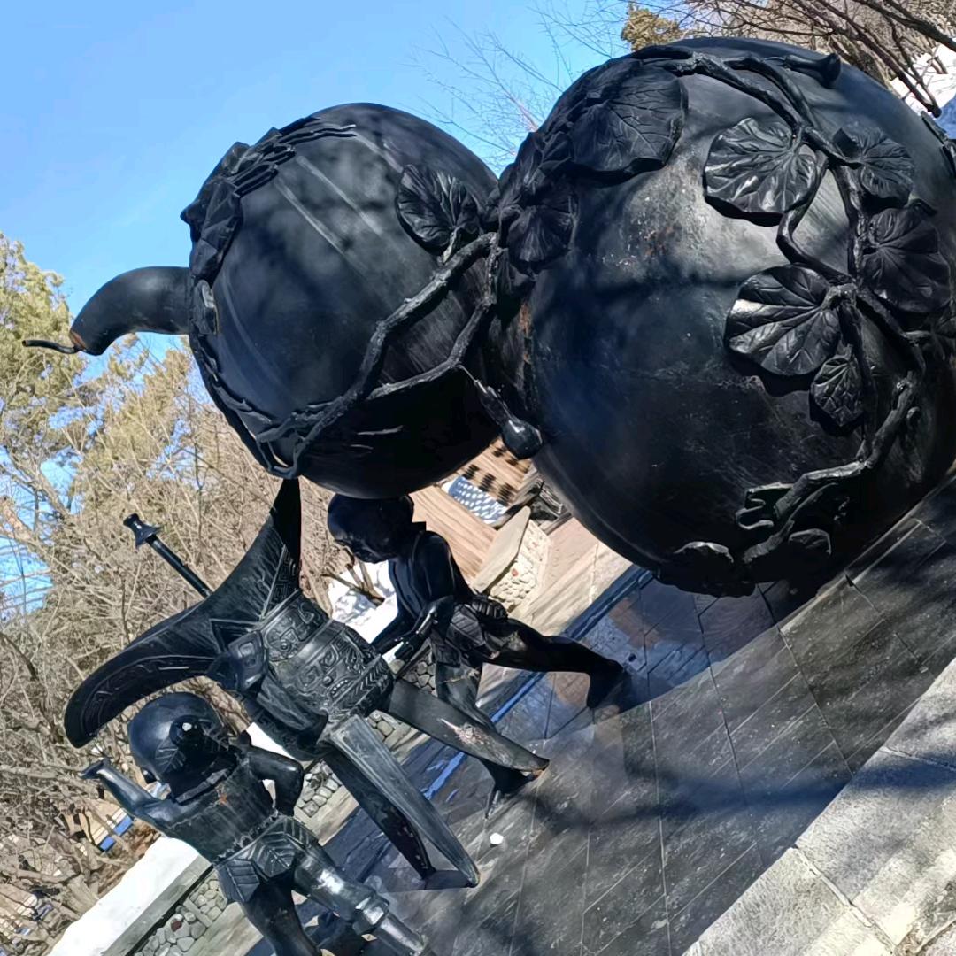 🚬ঞৣঁ᭄搞钱🍺大叔ঞৣ᭄