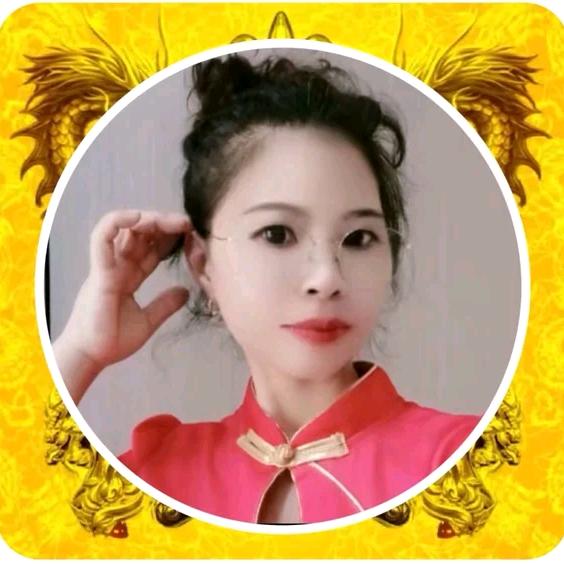 华婆娘