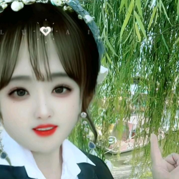天天好心情🌺🌺