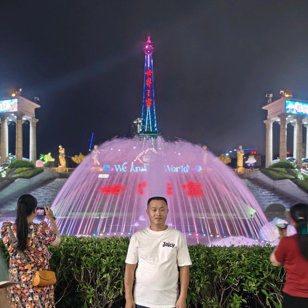 万般皆是命，半点不由人