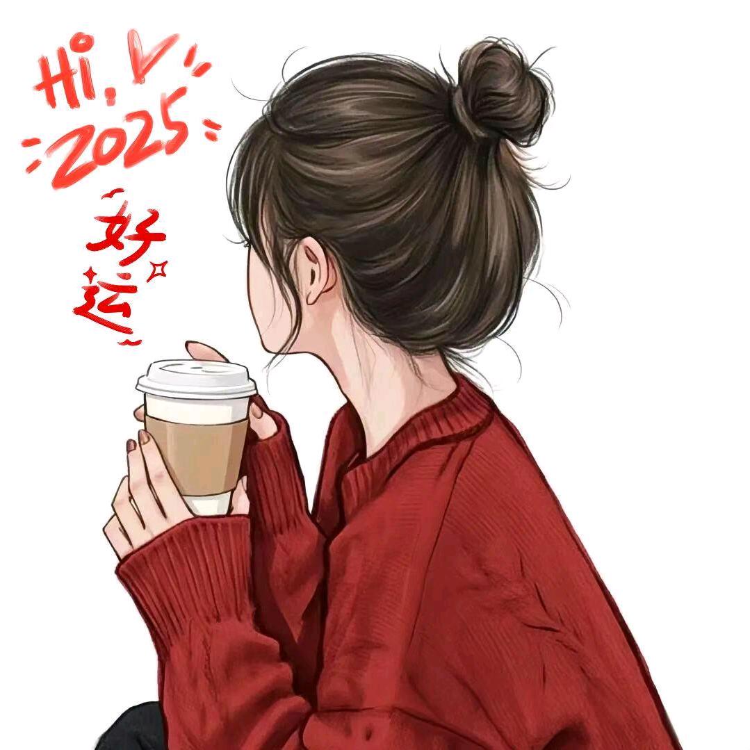 果粒橙$盲人推拿