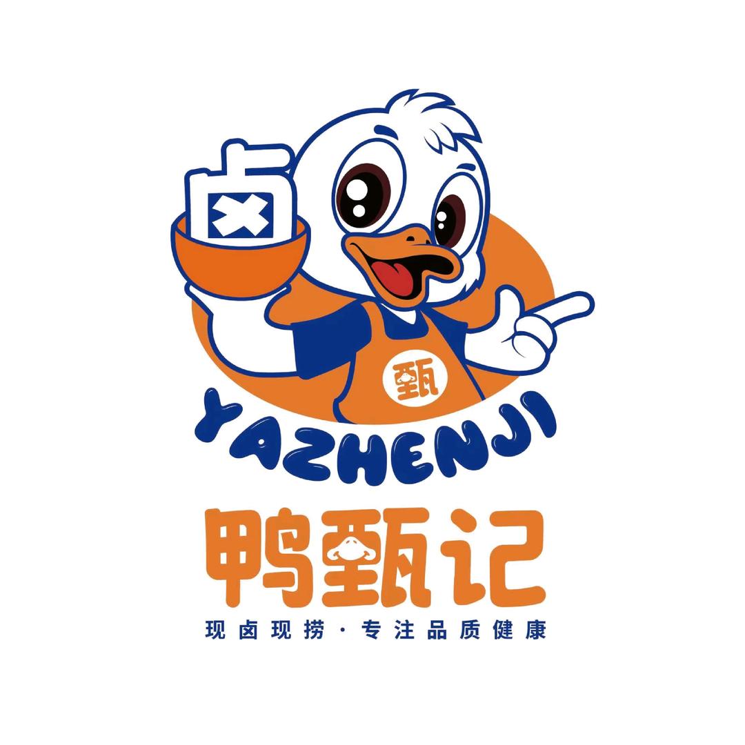 鸭甄记衢州鸭头～优膳