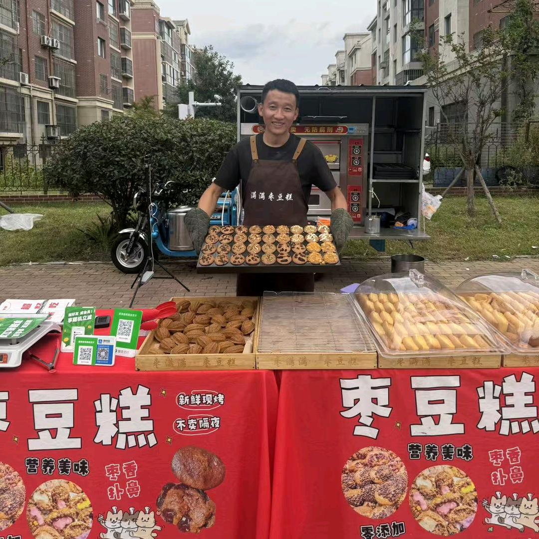 满满枣豆糕可教学