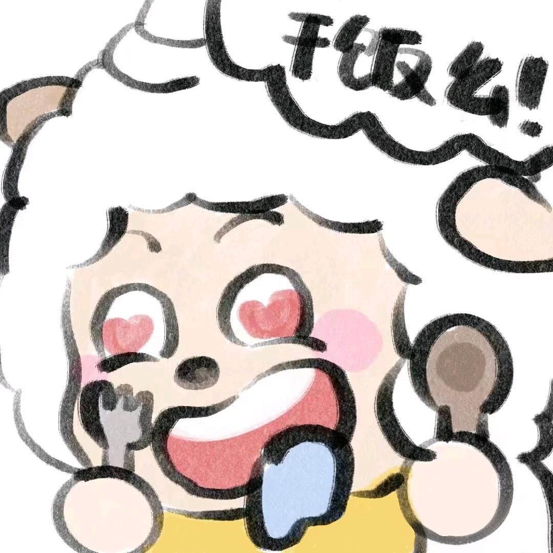 青草蛋糕味的懒洋