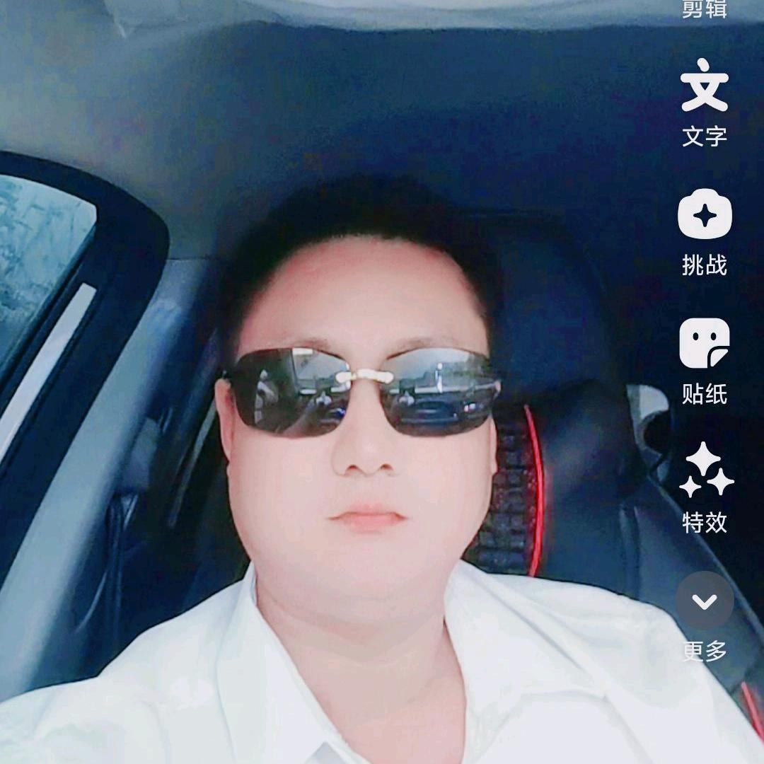 强哥