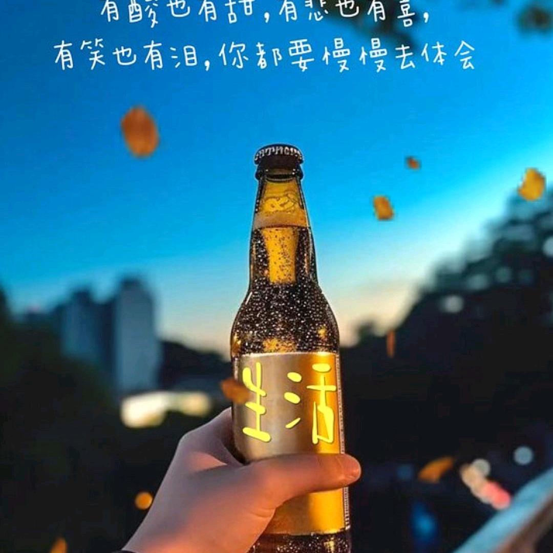 红绳会z