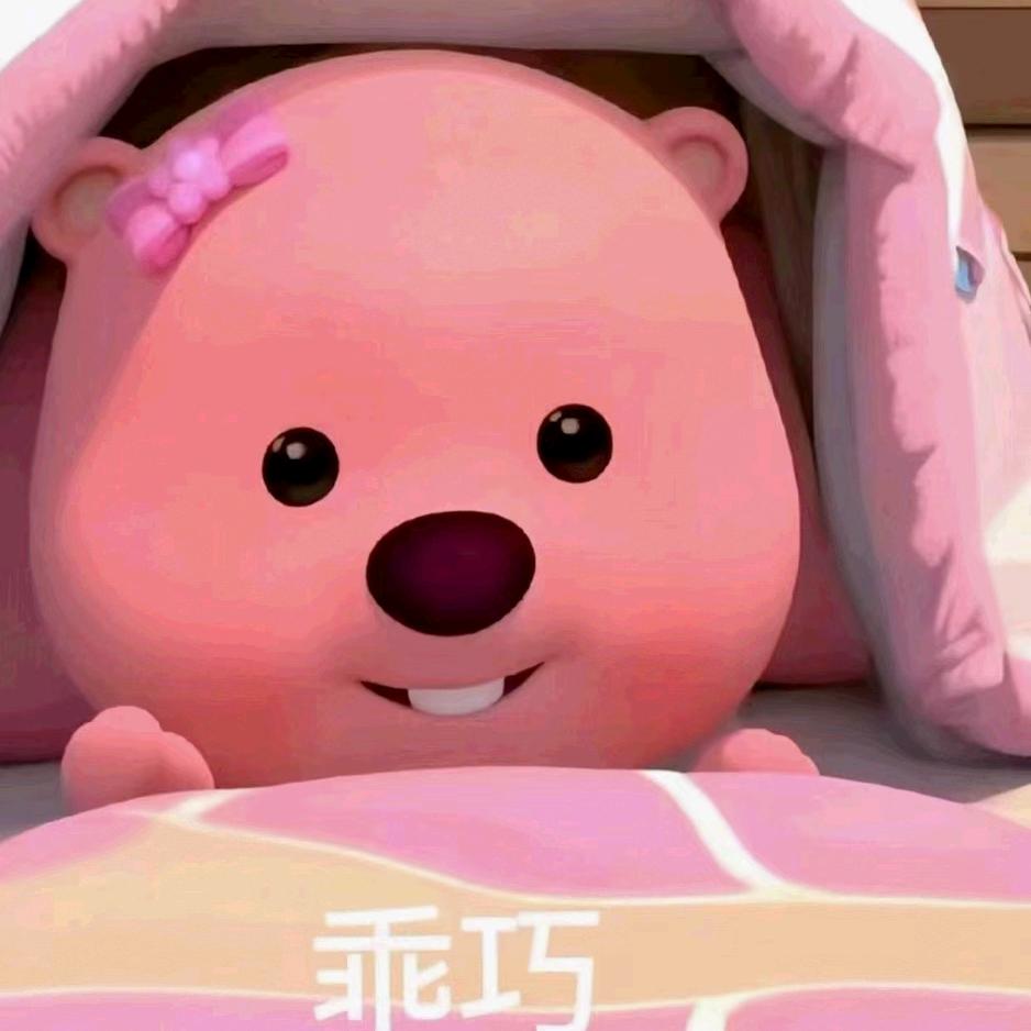 米多多小个子